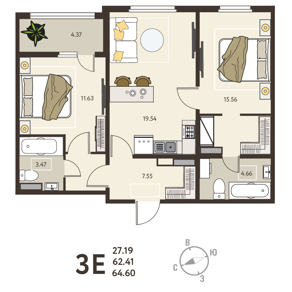 Планировка: 2-комнатная квартира, 64,6 м²